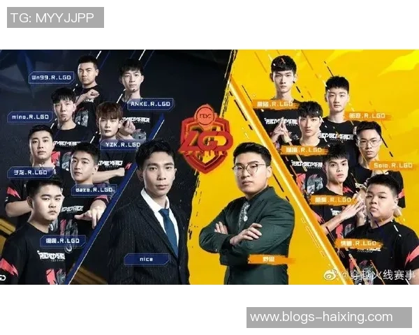 DOTA2巨献：深入解析EDG战队的无穷魅力与强大实力