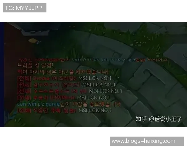 RNG在世界大师赛积分榜中以95分稳居第一位置引发关注