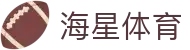 海星体育-全球体育赛事直播与分析平台